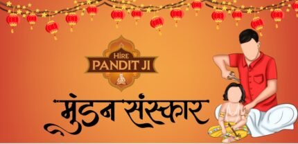 mundan sanskar ceremony in varanasi