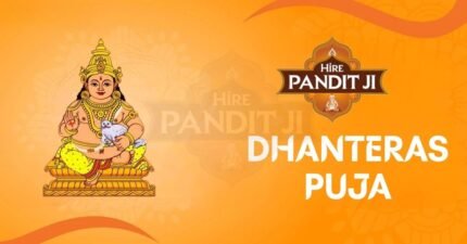 Dhanteras Puja