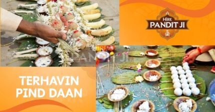 Terhavin Pind Daan Sanskar